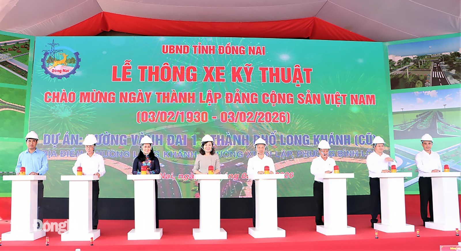 Đường Vành đai 1 Long Khánh chính thức thông xe kỹ thuật